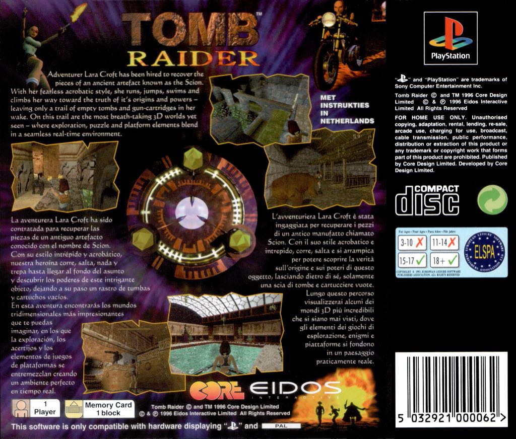 Tomb Raider - Sony PlayStation (Core Design - 1) video game collectible [Barcode 5032921014762] - Main Image 2