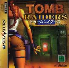 Oddworld Abes Exoddus