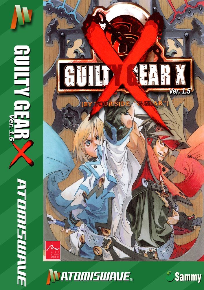 Guilty Gear X - Sony PlayStation 2 (PS2) (Sammy - 2) video game collectible [Barcode 808777602874] - Main Image 4