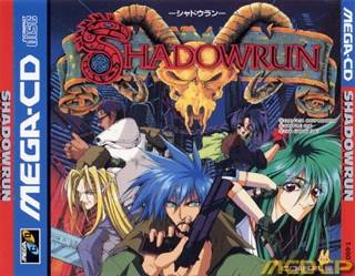 Tiger Woods PGA Tour 09 