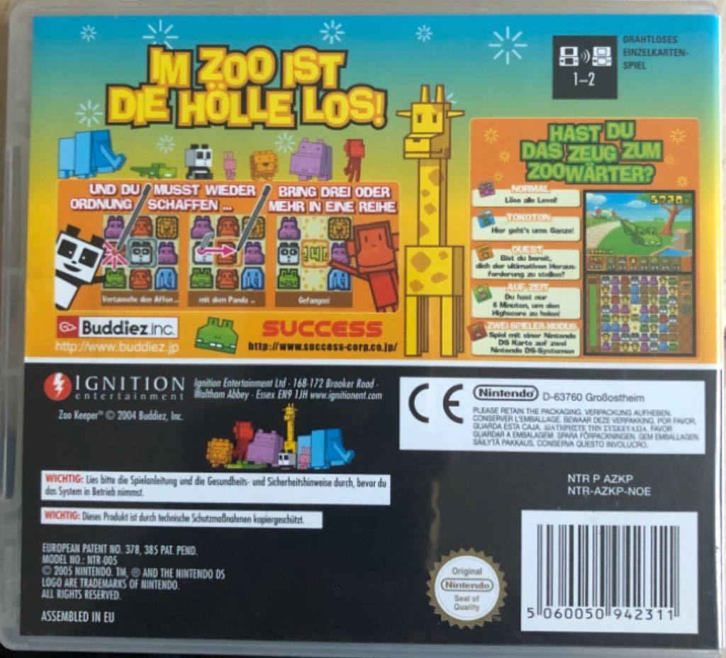 Zoo Keeper - Nintendo DS (Ignition Enertainment - 2) video game collectible [Barcode 5060050942311] - Main Image 2
