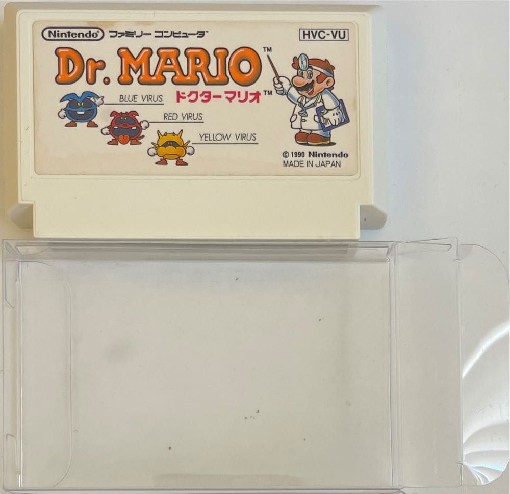 Dr Mario - Nintendo Famicom (Nintendo - 2) video game collectible [Barcode 4902370501131] - Main Image 4