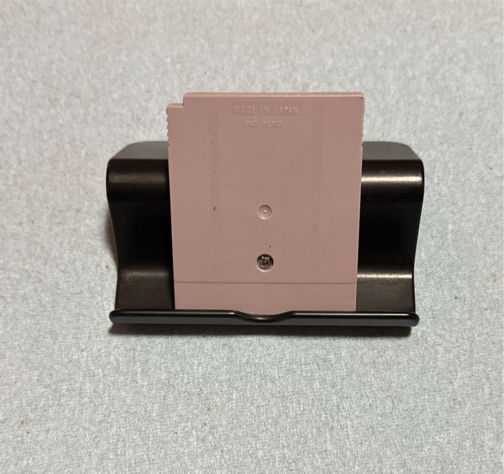 Dr. Mario - Nintendo Game Boy video game collectible - Main Image 4