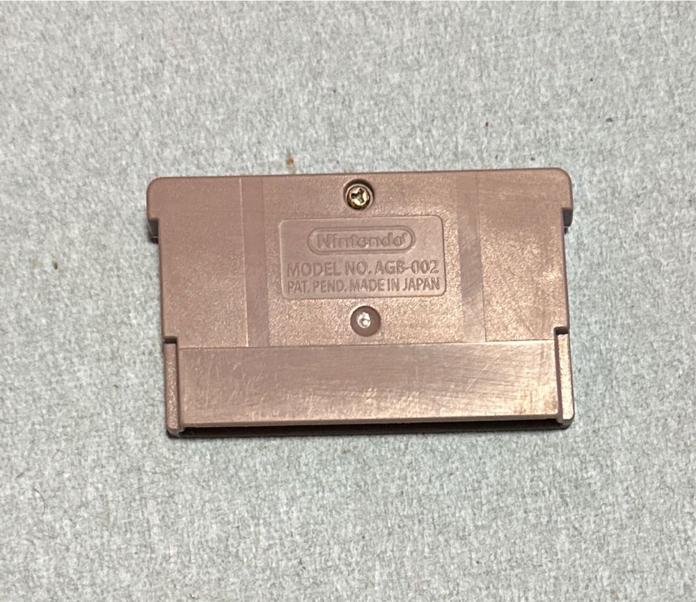 Dr. Mario - Nintendo Game Boy Advance (GBA) video game collectible - Main Image 4