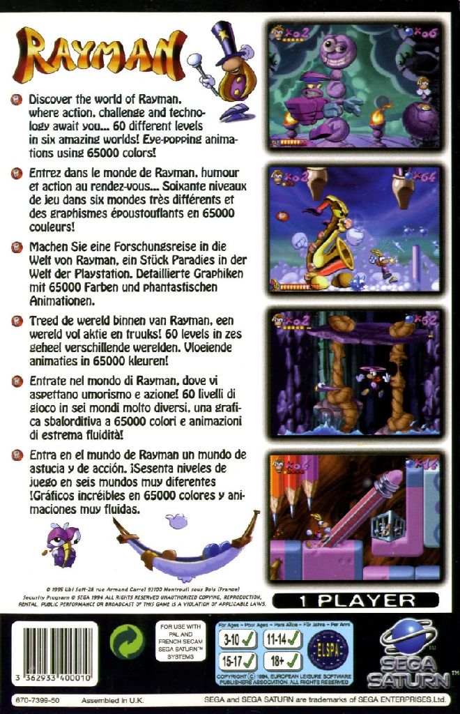 Rayman - Sega Saturn (Ubisoft - 1) video game collectible [Barcode 3362933400041] - Main Image 2
