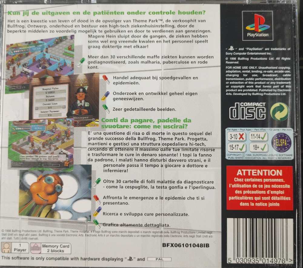 Theme Hospital - Sony PlayStation (Electronic Arts Inc.) video game collectible [Barcode 5030935014976] - Main Image 2