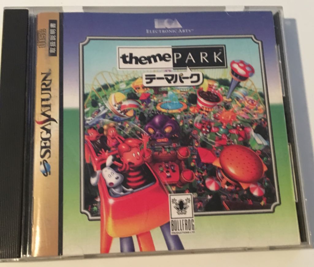 Theme Park - Sega Saturn video game collectible - Main Image 1