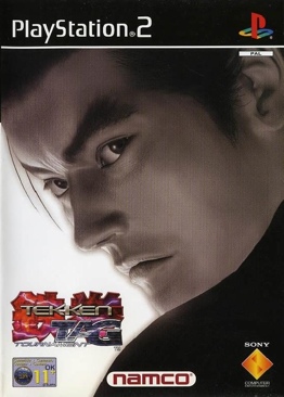 Tekken TAG Tournament - PC (Namco Bandai) video game collectible [Barcode 1171922982] - Main Image 1