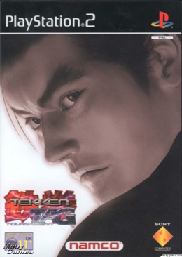 Street Racing Syndicate