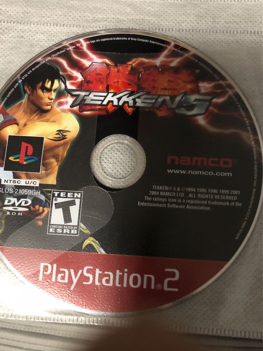 Tekken 5 - Sony PlayStation 2 (PS2) (Bandai Namco - 2) video game collectible [Barcode 4800119211290] - Main Image 4