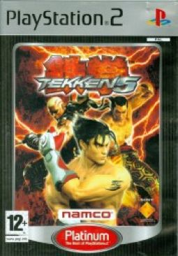 Battlestar Galactica