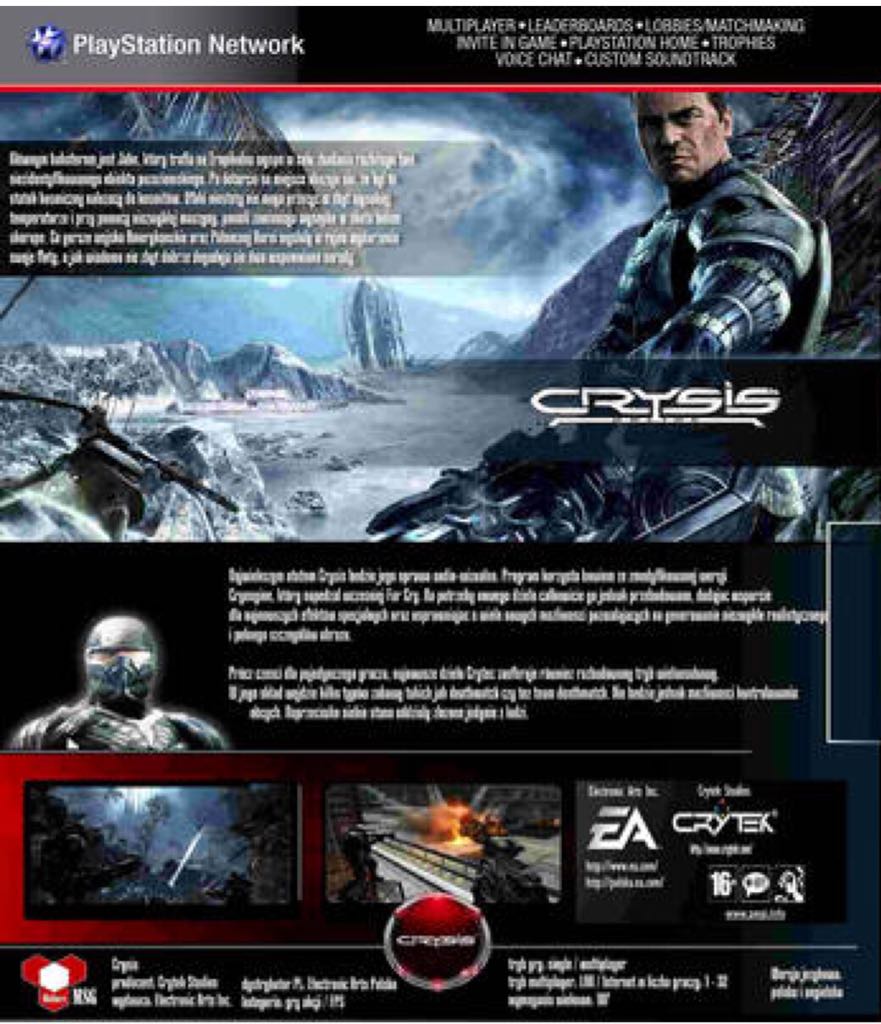 Crysis - PC video game collectible [Barcode 7031228067455] - Main Image 2
