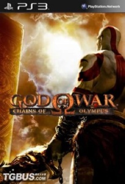 God Of War: Chains Of Olympus - PC (Single-Player) video game collectible - Main Image 1