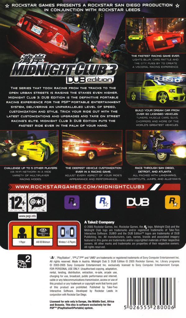 Midnight Club 3: DUB Edition - Sony PlayStation Portable (PSP) video game collectible [Barcode 17445276] - Main Image 2