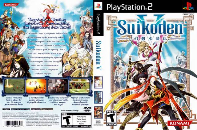 Suikoden V - Sony PlayStation 2 (PS2) (Konami - 1) video game collectible [Barcode 083717201397] - Main Image 2