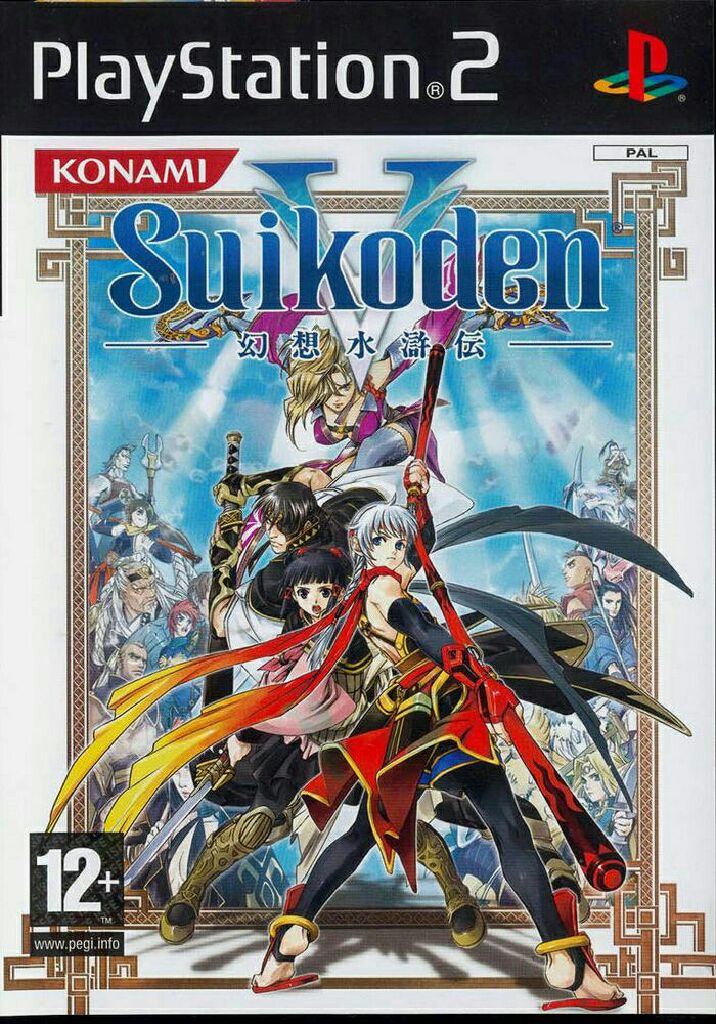 Wheel of Fortune Nordic Games