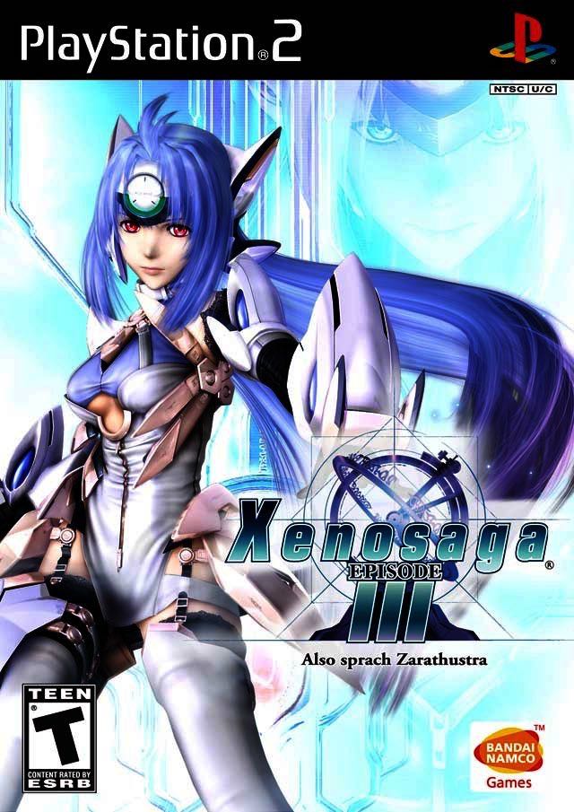 International Track and Field