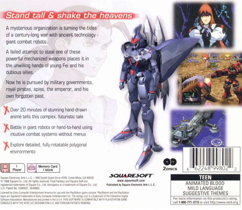 Xenogears - Sony PlayStation (SquareSoft - 1) video game collectible [Barcode 0662248998022] - Main Image 2