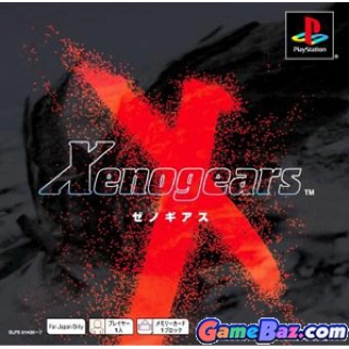 Xenogears (J) - Sony PlayStation (SquareSoft) video game collectible [Barcode 4961012977147] - Main Image 1