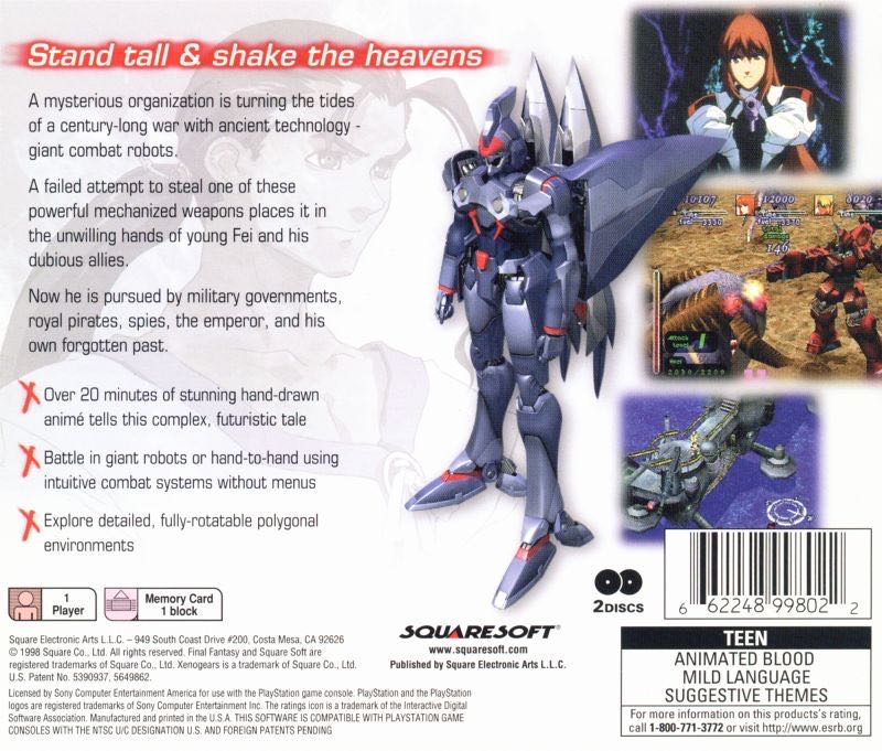 Xenogears - Sony PlayStation (Square Enix - Single-Player) video game collectible [Barcode 6224899802] - Main Image 2
