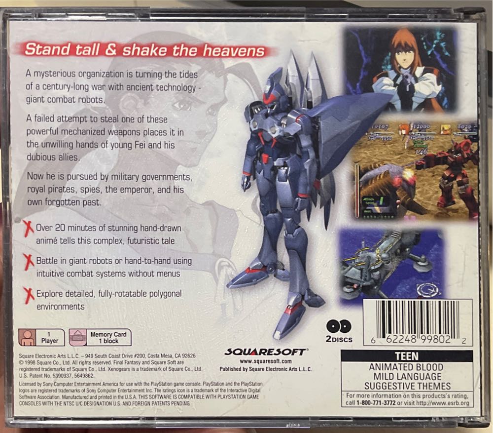 Xenogears - Sony PlayStation (SquareSoft - 1) video game collectible [Barcode 662248998022] - Main Image 4