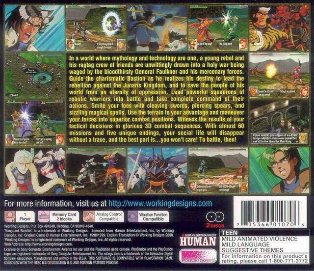 Vanguard Bandits - Sony PlayStation (Working Designs - 1) video game collectible [Barcode 735366010706] - Main Image 2