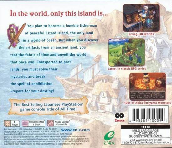 Dragon Warrior 7 - Sony PlayStation (Enix - 1) video game collectible [Barcode 695981100094] - Main Image 2