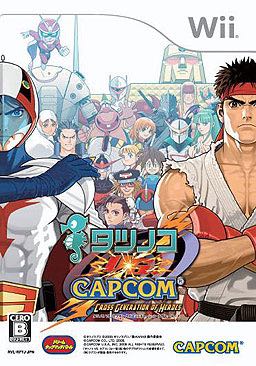 Tatsunoko Vs. Capcom - Nintendo Wii video game collectible - Main Image 2