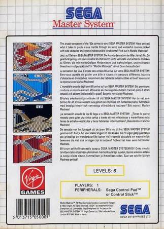 Marble Madness - Sega Master System (Virgin Games - 1) video game collectible [Barcode 5013715050005] - Main Image 2
