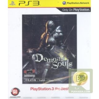 Just Cause 2 Limited Edition