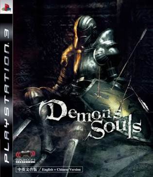 Max Payne 2 - The Fall of Max Payne