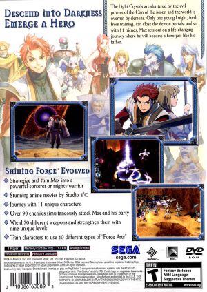 Shining Force Neo - Sony PlayStation 2 (PS2) (Sega - 1) video game collectible [Barcode 010086630893] - Main Image 2