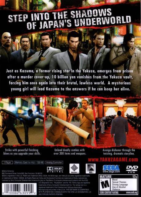 Yakuza 2 - Sony PlayStation 2 (PS2) (Sega - 1) video game collectible [Barcode 010086631210] - Main Image 2