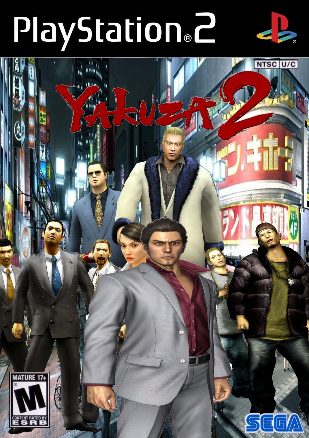 Yakuza 2 - Sony PlayStation 2 (PS2) (Sega - 1) video game collectible [Barcode 010086631210] - Main Image 3