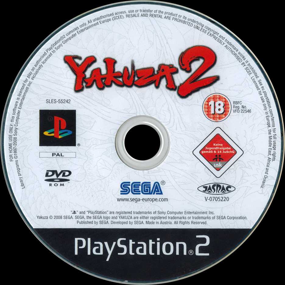 Yakuza 2 - Sony PlayStation 2 (PS2) (Sega - 1) video game collectible [Barcode 5060138439634] - Main Image 3