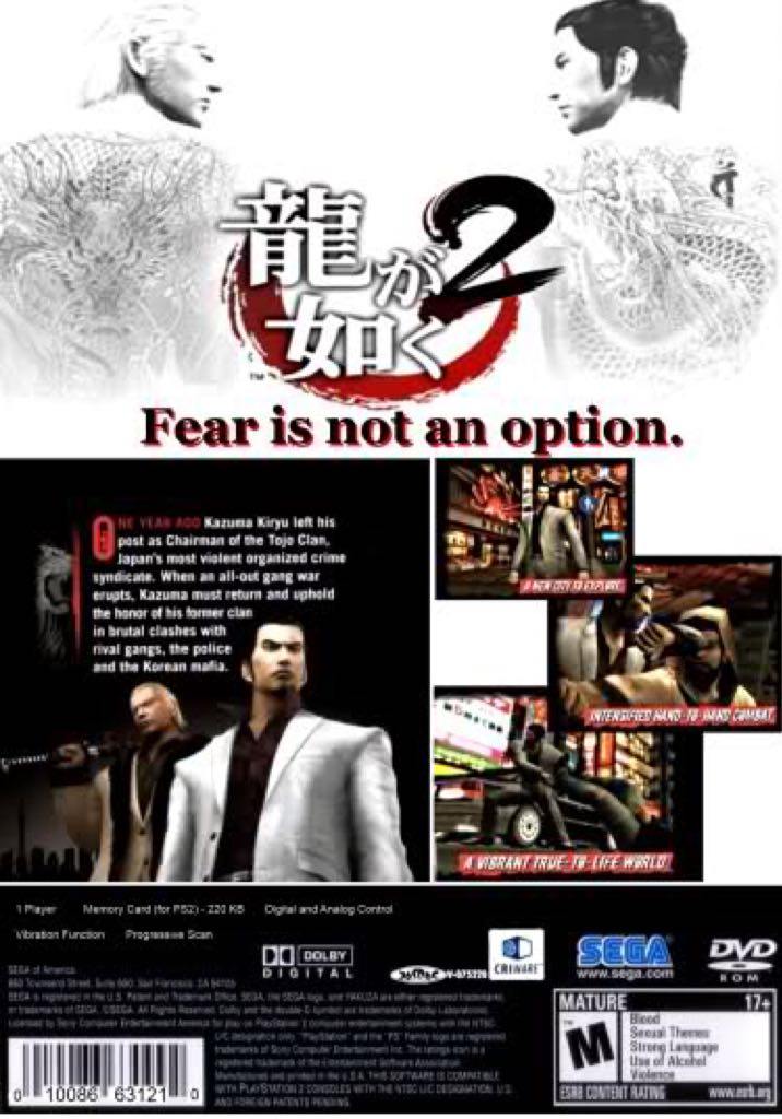 Yakuza 2 - Sony PlayStation 2 (PS2) (Sega - 1) video game collectible [Barcode 5060138439641] - Main Image 2