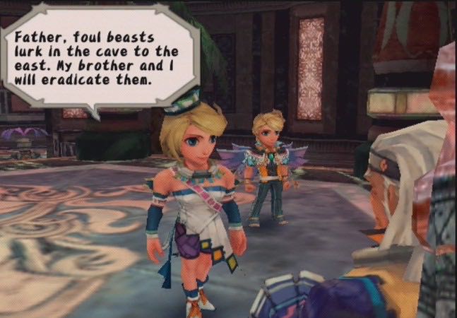 Romancing SaGa - Sony PlayStation 2 (PS2) (Square Enix - 1) video game collectible [Barcode 662248905051] - Main Image 4