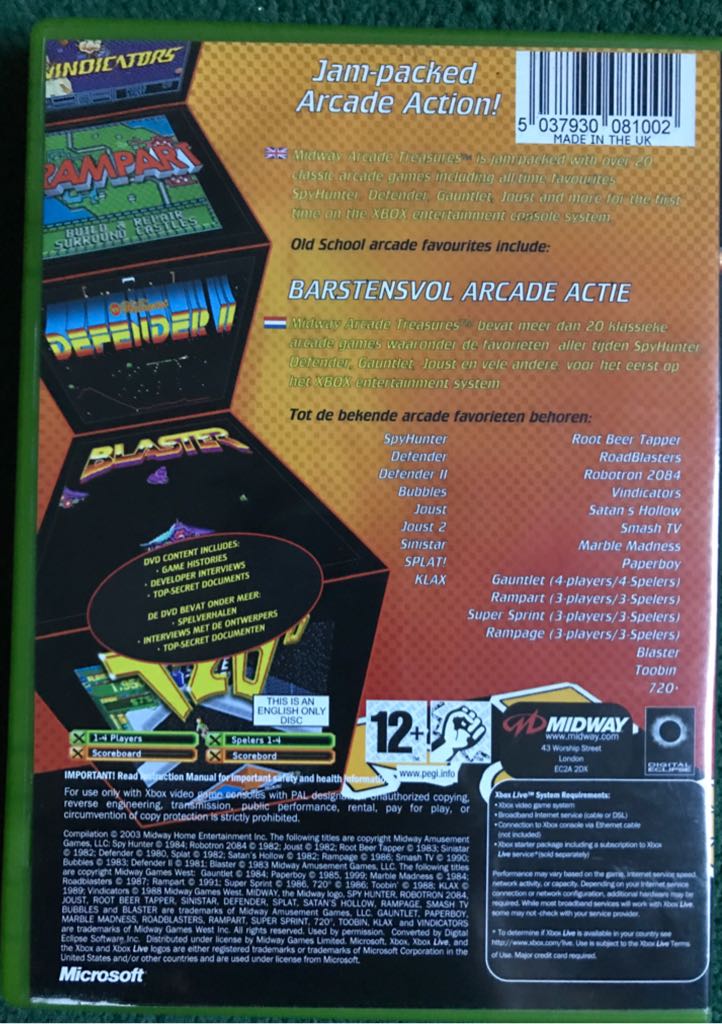 Midway Arcade Treasures - Sony PlayStation 2 (PS2) video game collectible [Barcode 5037930072109] - Main Image 2