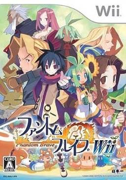 Resident Evil 3: Nemesis