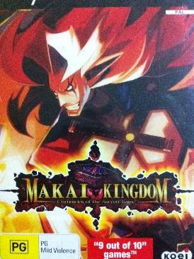 (2006) Bomberman: Act Zero