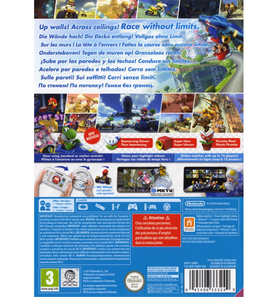 Mario Kart - Nintendo Wii U video game collectible - Main Image 2