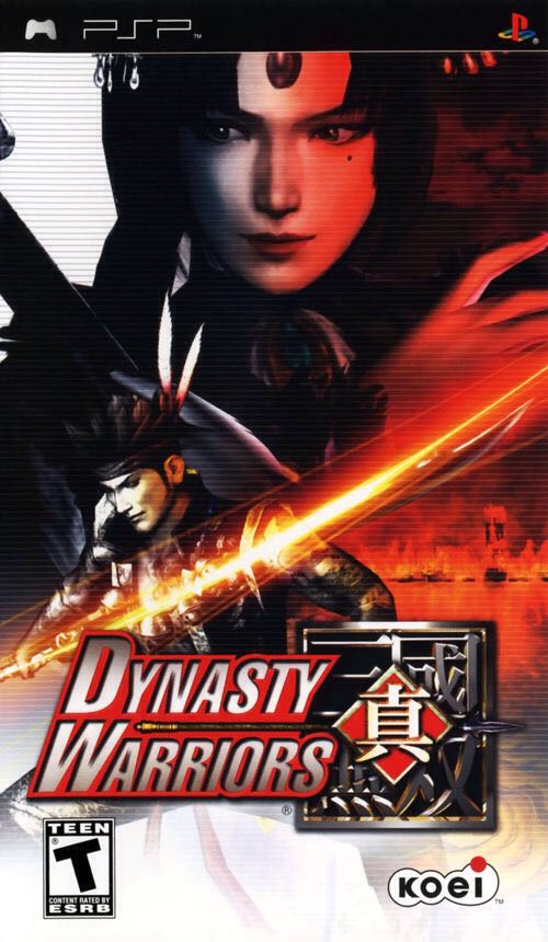 Dynasty Warriors - Sony PlayStation Portable (PSP) (Koei - 1) video game collectible [Barcode 5060073301416] - Main Image 1