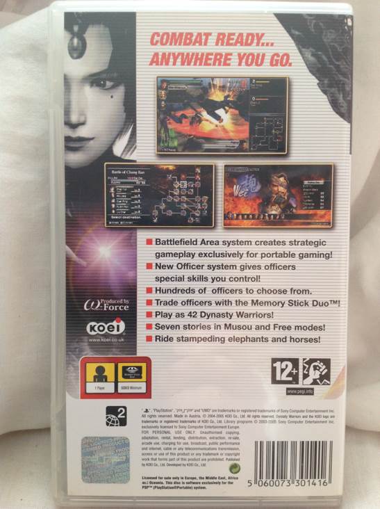 Dynasty Warriors - Sony PlayStation Portable (PSP) (Koei - 1) video game collectible [Barcode 5060073301416] - Main Image 2