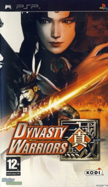Warriors Orochi 2