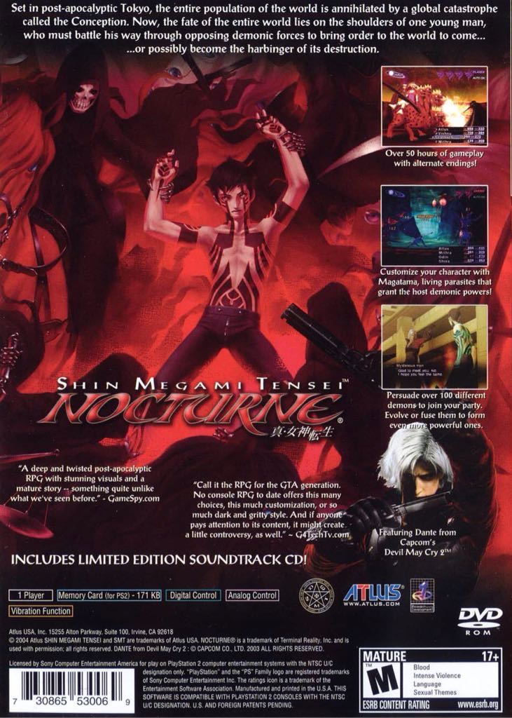 Shin Megami Tensei: Nocturne - Sony PlayStation 2 (PS2) (Atlus - 1) video game collectible [Barcode 730865530410] - Main Image 2