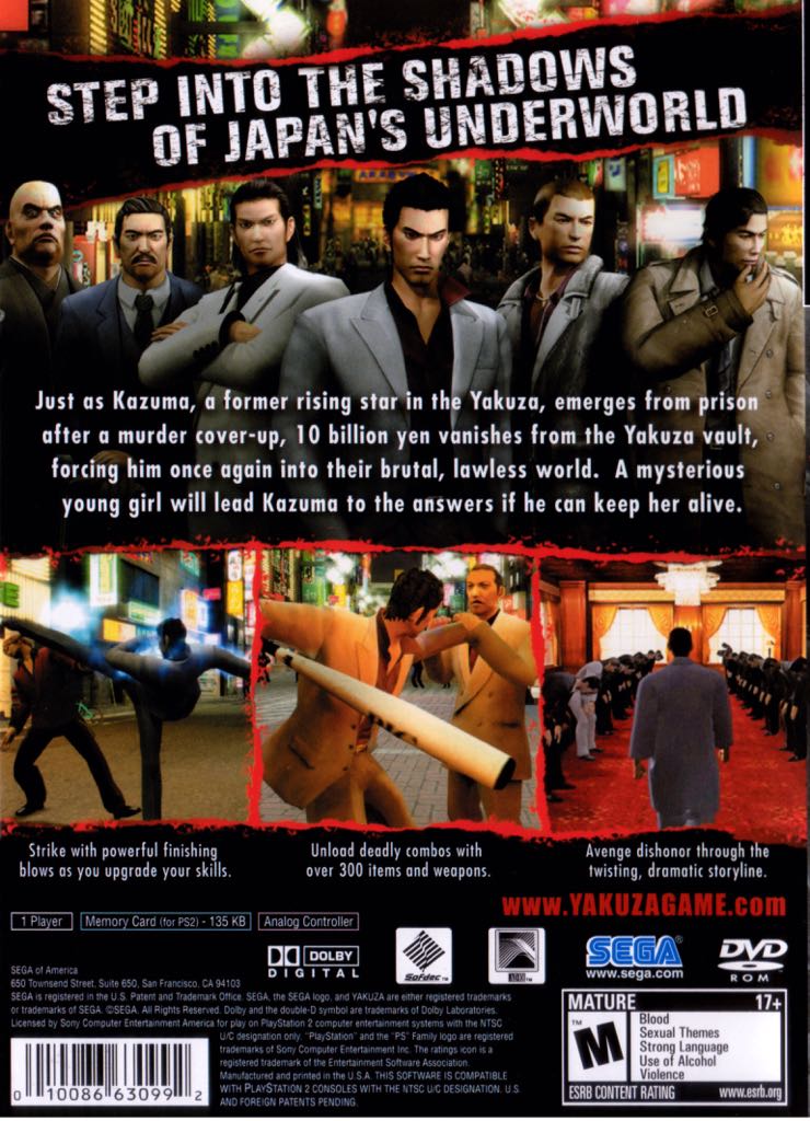 Yakuza - Sony PlayStation 2 (PS2) (SEGA Japan) video game collectible - Main Image 2