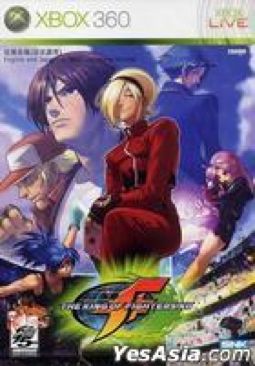 The King Of Fighters XII