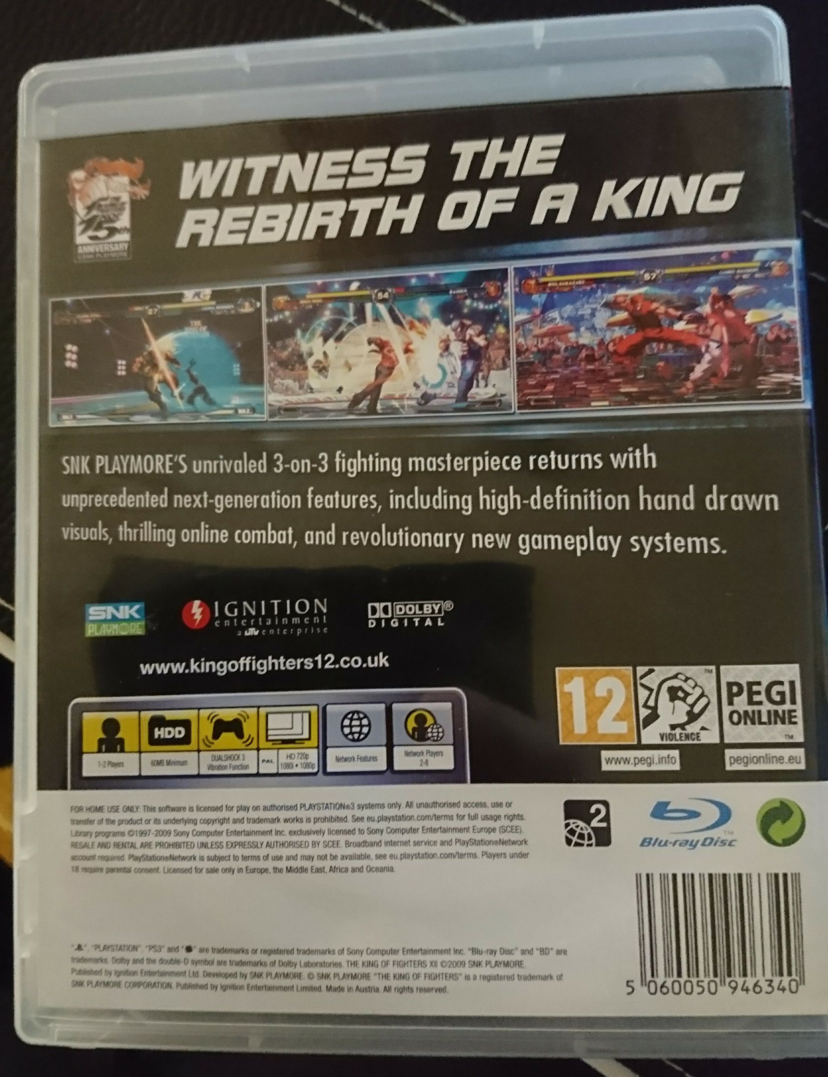 The King Of Fighters XII - Sony PlayStation 3 (PS3) (Ignition Entertainment - 2) video game collectible [Barcode 5060050946357] - Main Image 2