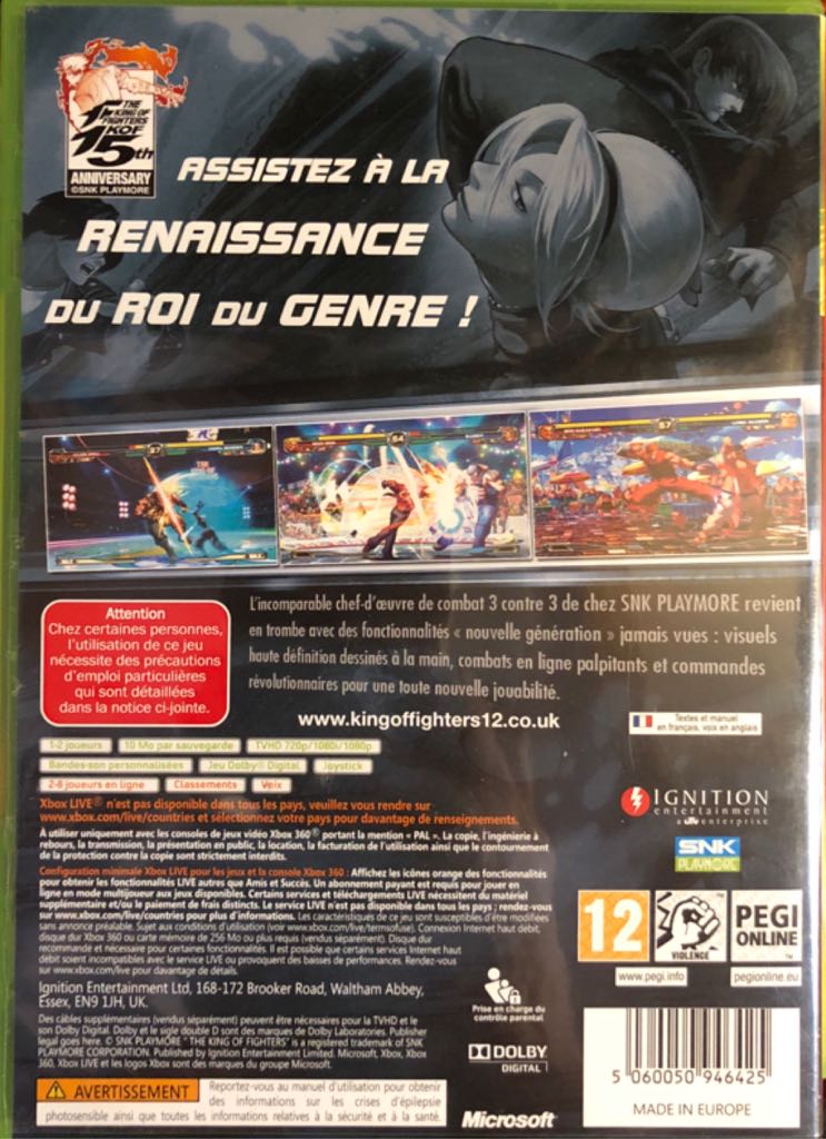The King Of Fighters XII - Microsoft Xbox 360 (SNK Playmore - 2) video game collectible [Barcode 5060050946425] - Main Image 2