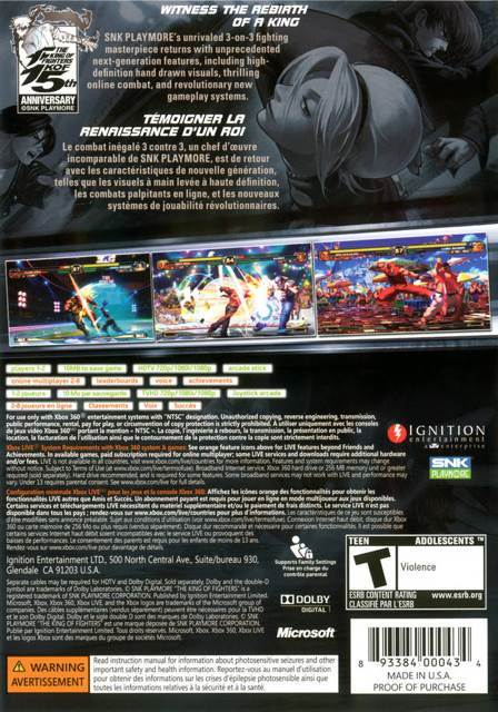 The King Of Fighters XII - Sony PlayStation 3 (PS3) (Ignition - 1-2) video game collectible [Barcode 893384000427] - Main Image 2